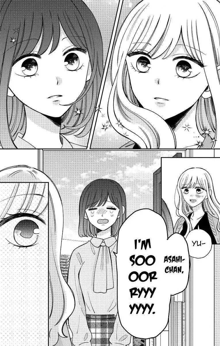 Kijima-san to Yamada-san Chapter 18 35